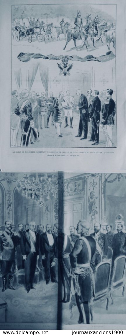 1898 PARIS FELIX FAURE PALAIS ELYSEE ORDRE ST ANDRE TOISON D OR 2 JOURNAUX ANCIENS - Sin Clasificación