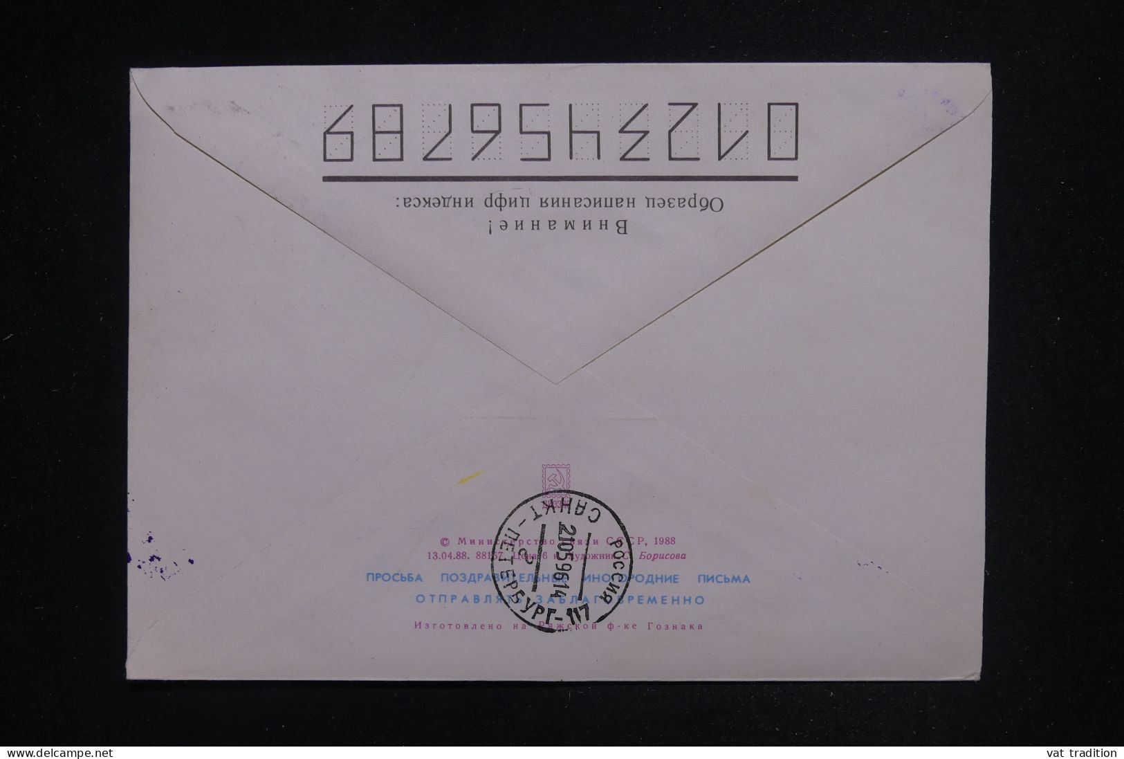 RUSSIE - Enveloppe D'un Contingent Russe En Bosnie En 1996 - L 147775 - Cartas & Documentos