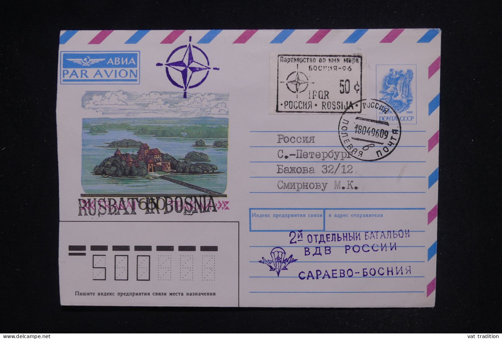 RUSSIE - Enveloppe D'un Contingent Russe En Bosnie En 1996 - L 147777 - Briefe U. Dokumente