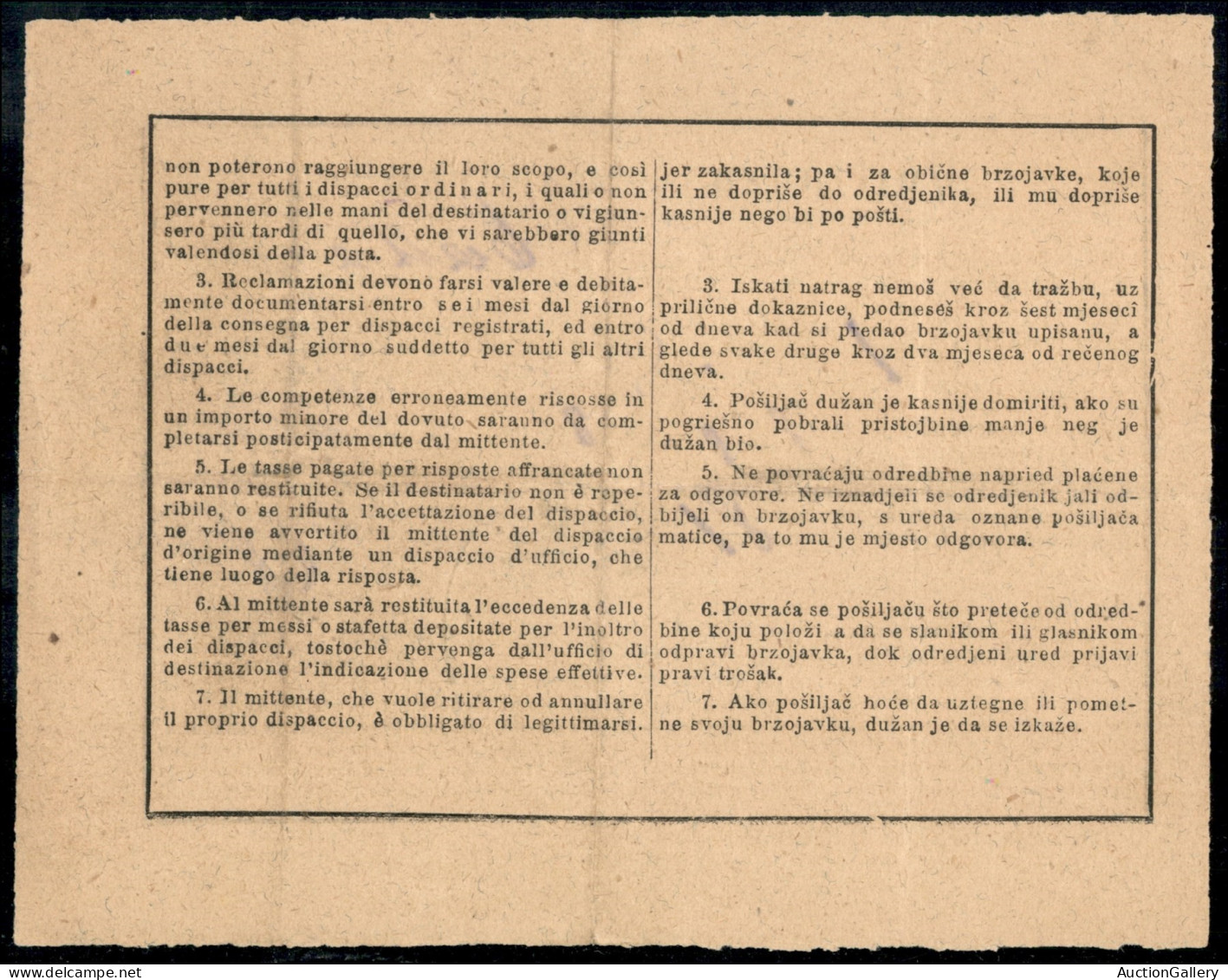 Antichi Stati Italiani - Lombardo Veneto - Territori Italiani D'Austria - I.R. Ufficio Telegrafico In Cattaro - Quietanz - Other & Unclassified