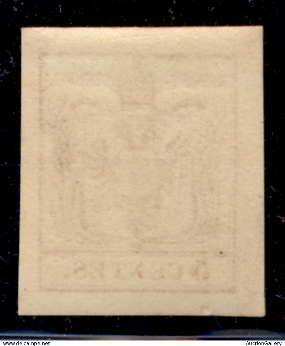 Antichi Stati Italiani - Lombardo Veneto - 1884 - Ristampa Del 5 Cent Arancio (R1) Con Parte Di Filigrana Lettere - Gomm - Otros & Sin Clasificación