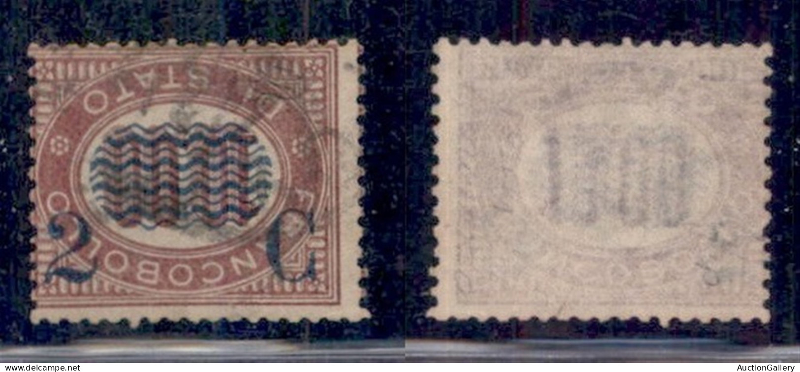Regno - Vittorio Emanuele II - 1878 - 2 Cent Su 10,00 (36b) Con Soprastampa Capovolta - Usato (2400) - Sonstige & Ohne Zuordnung