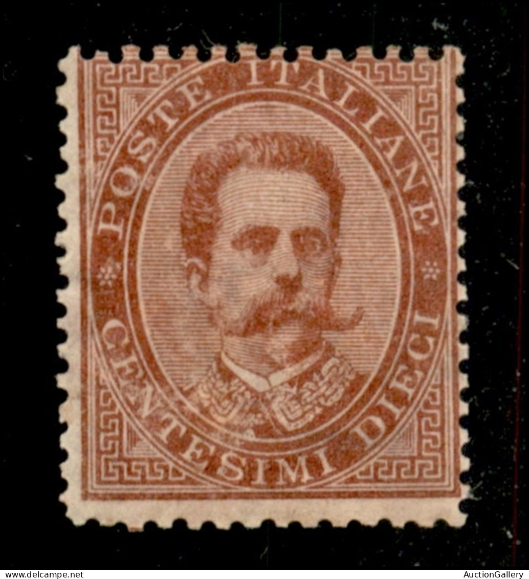 Regno - Umberto I - 1879 - 10 Cent Umberto (38) Nuovo Con Gomma (300) - Sonstige & Ohne Zuordnung