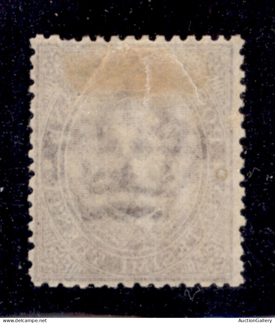 Regno - Umberto I - 1879 - 30 Cent Umberto (41) - Gomma Originale - Andere & Zonder Classificatie