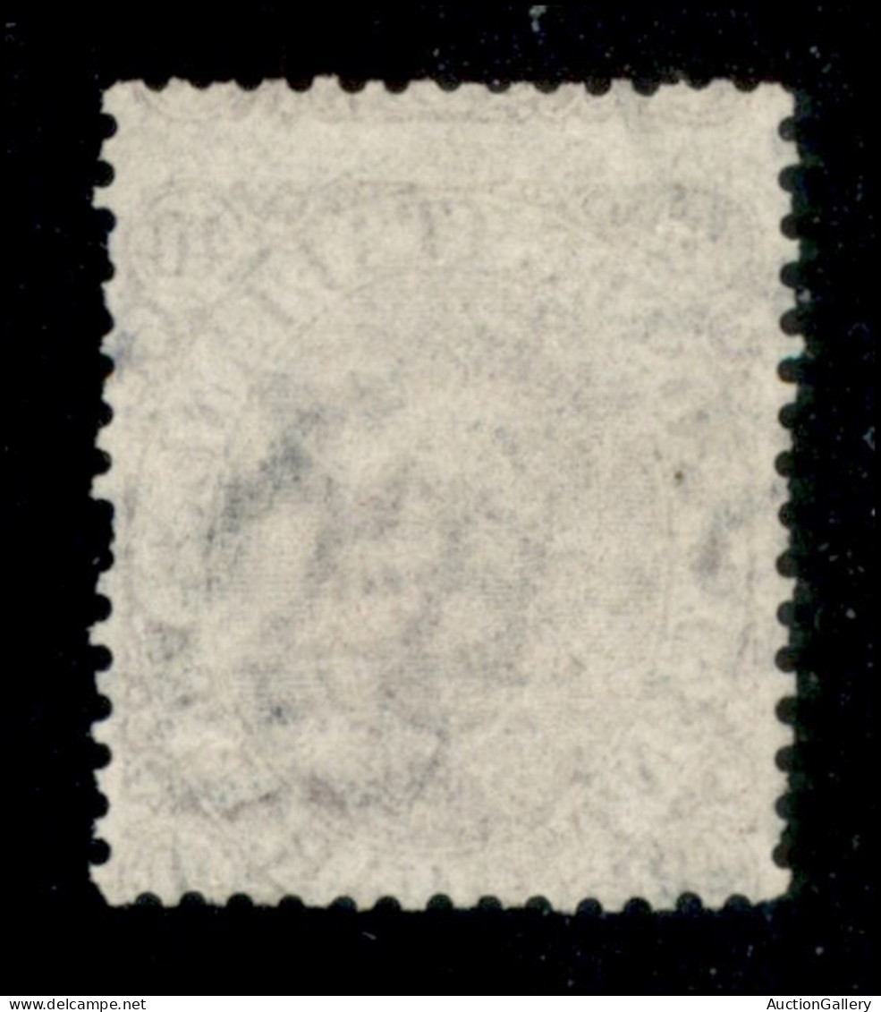 Regno - Umberto I - 1889 - 40 Cent Umberto (45h) Usato - Dentellatura Orizzontale Spostata In Alto - Non Quotato Usato - Autres & Non Classés