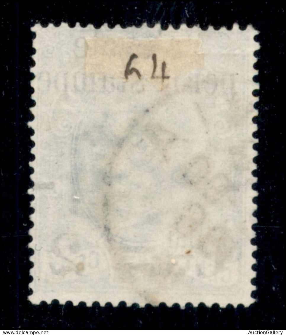 Regno - Umberto I - 1890 – 2 Cent Su 75 Cent (53aeb) Usato – V Sulla Dentellatura (400) - Sonstige & Ohne Zuordnung