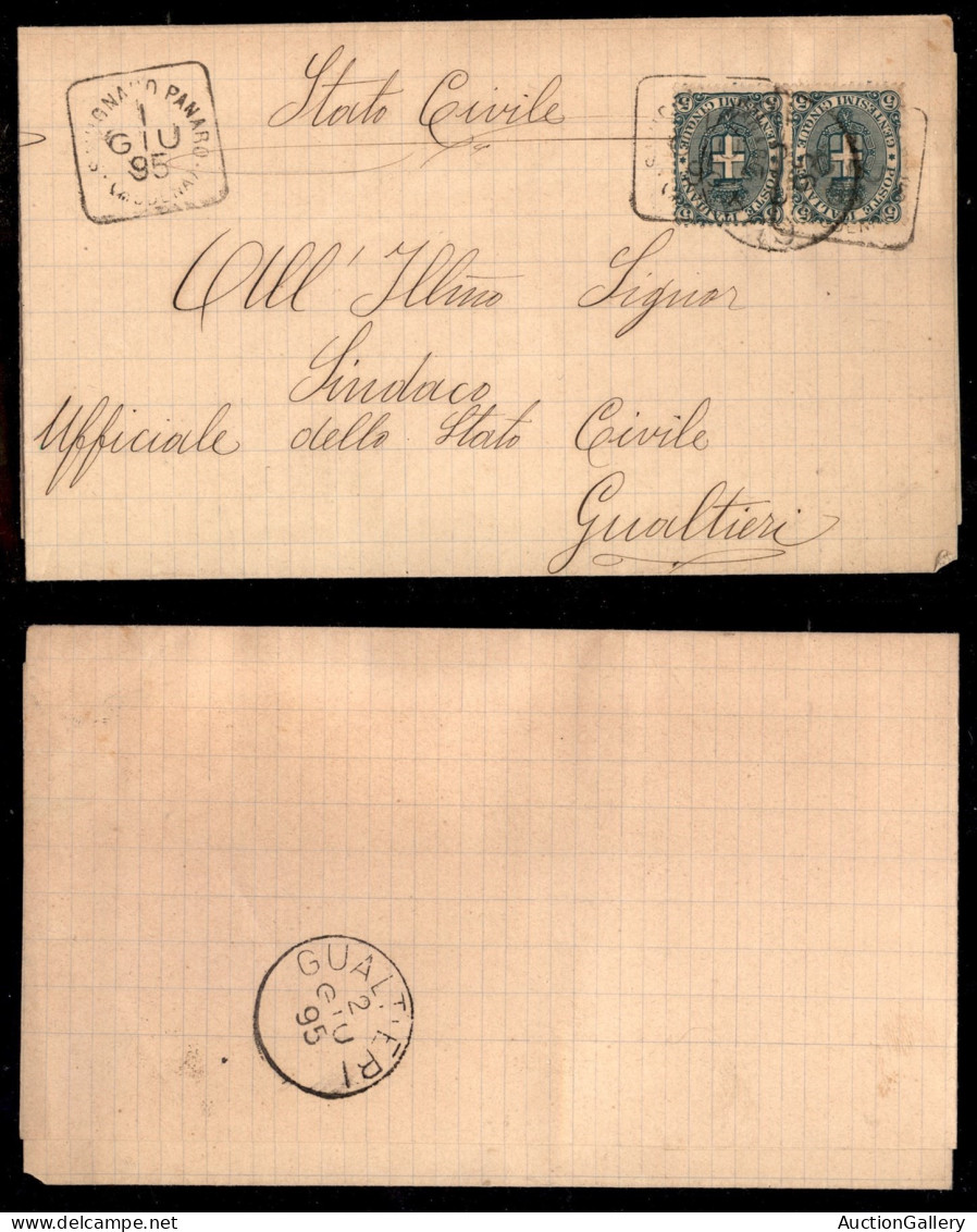 Regno - Umberto I - Savignano Panaro Su Coppia Del 5 Cent (59) - Piego Per Gualtieri Del 1.6.95 - Andere & Zonder Classificatie