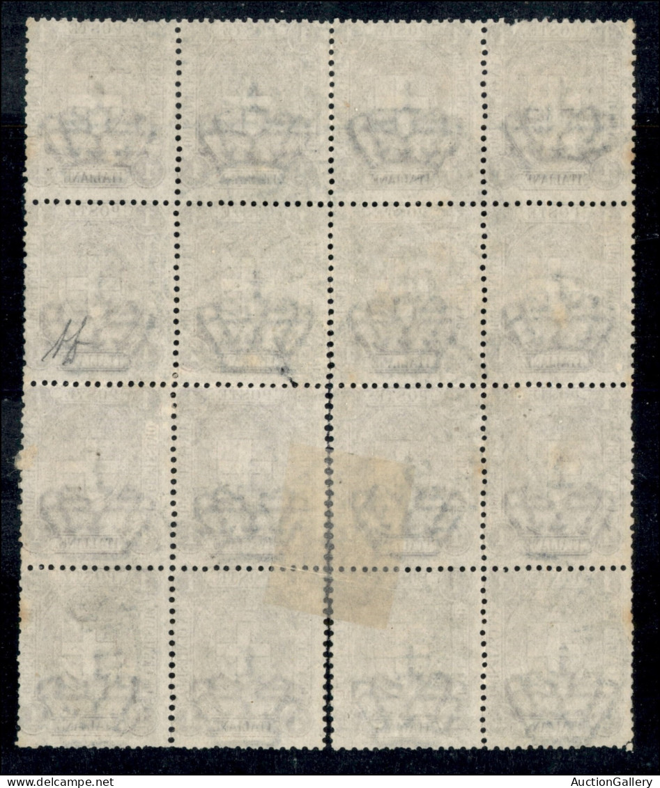 Regno - Umberto I - 1896 - 1 Cent Stemma (65) - Blocco Di 16 Usato A Torino (11.11.99) - Diena - Autres & Non Classés