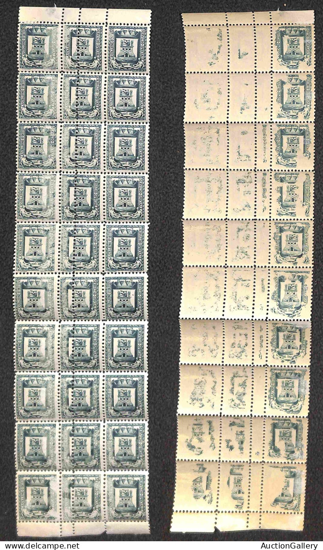 Emissioni Locali - Castiglione D'Intelvi - 1945 - 50 Cent Stemma (14e + 14) - Blocco Verticale Di 30 Con Doppia Dentella - Sonstige & Ohne Zuordnung