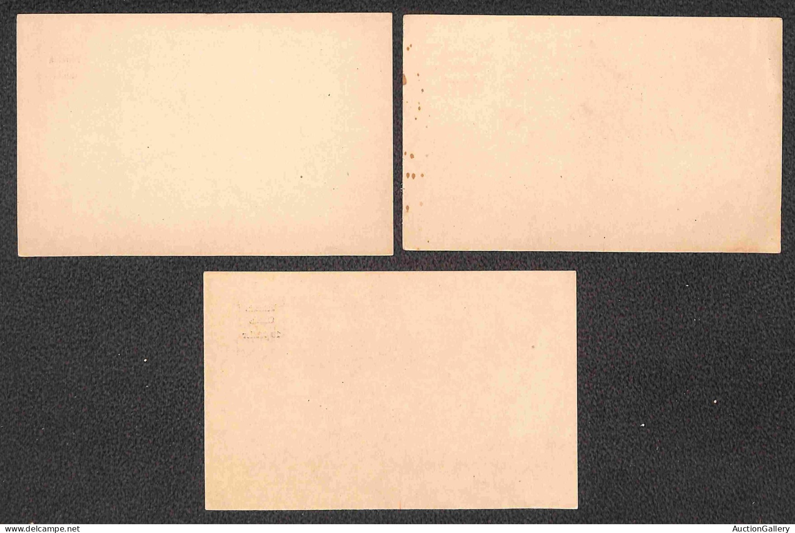 Occupazioni I Guerra Mondiale - Tre Cartoline Postali Di Venezia Giulia (4 + 5 Due) + Due Cartoline Postali Di Fiume/Occ - Sonstige & Ohne Zuordnung