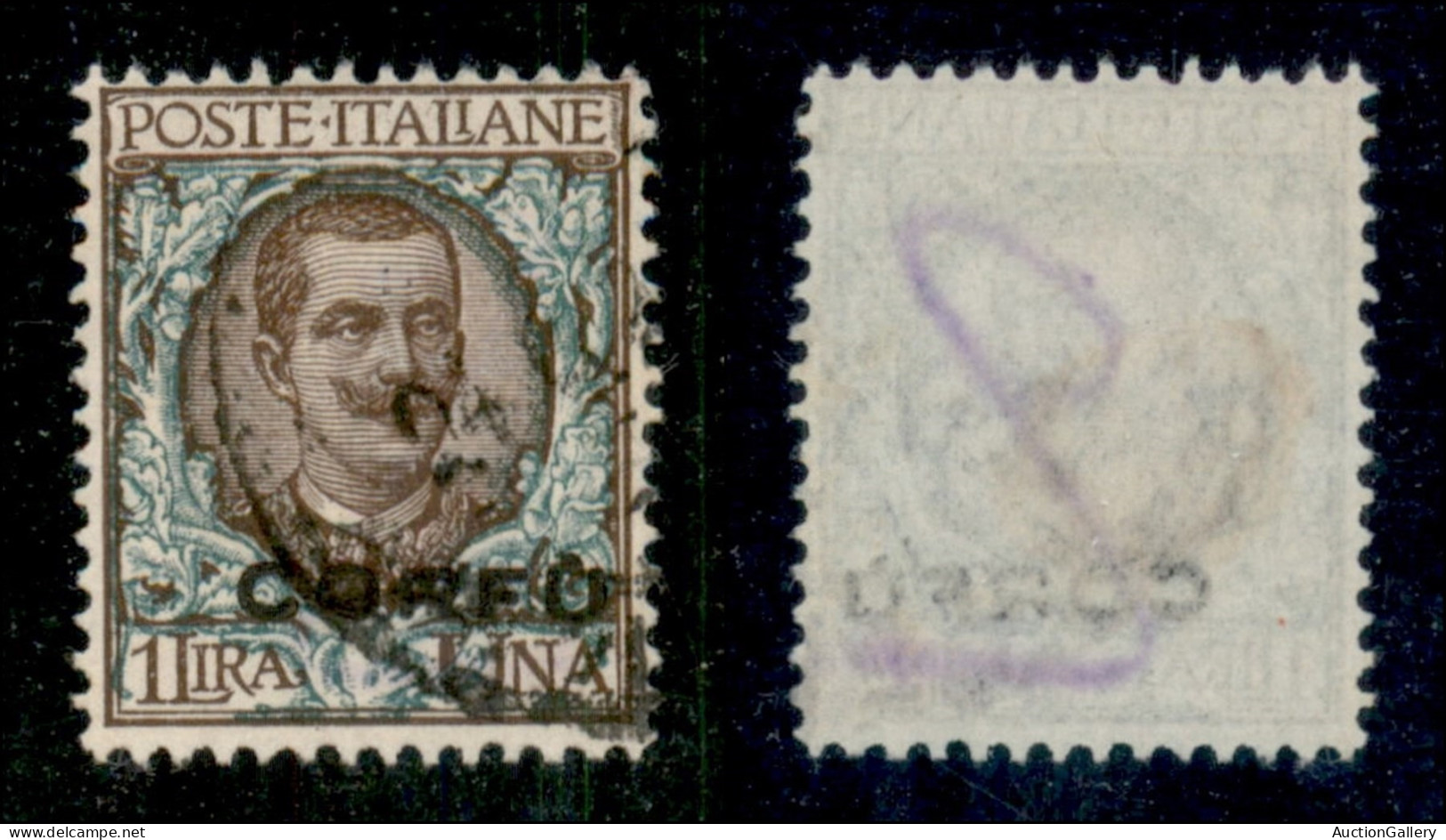 Occupazioni II Guerra Mondiale - Corfù - 1923 - 1 Lira Floreale (8 Varietà Ea) Usato - Soprastampa A Destra - Non Catalo - Other & Unclassified