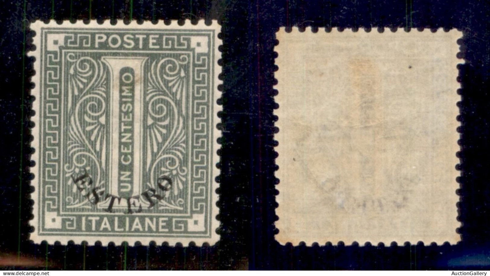 Uffici Postali All'Estero - Levante - Emissioni Generali - 1874 - 1 Cent Estero (1) - Gomma Integra - Ottimamente Centra - Andere & Zonder Classificatie