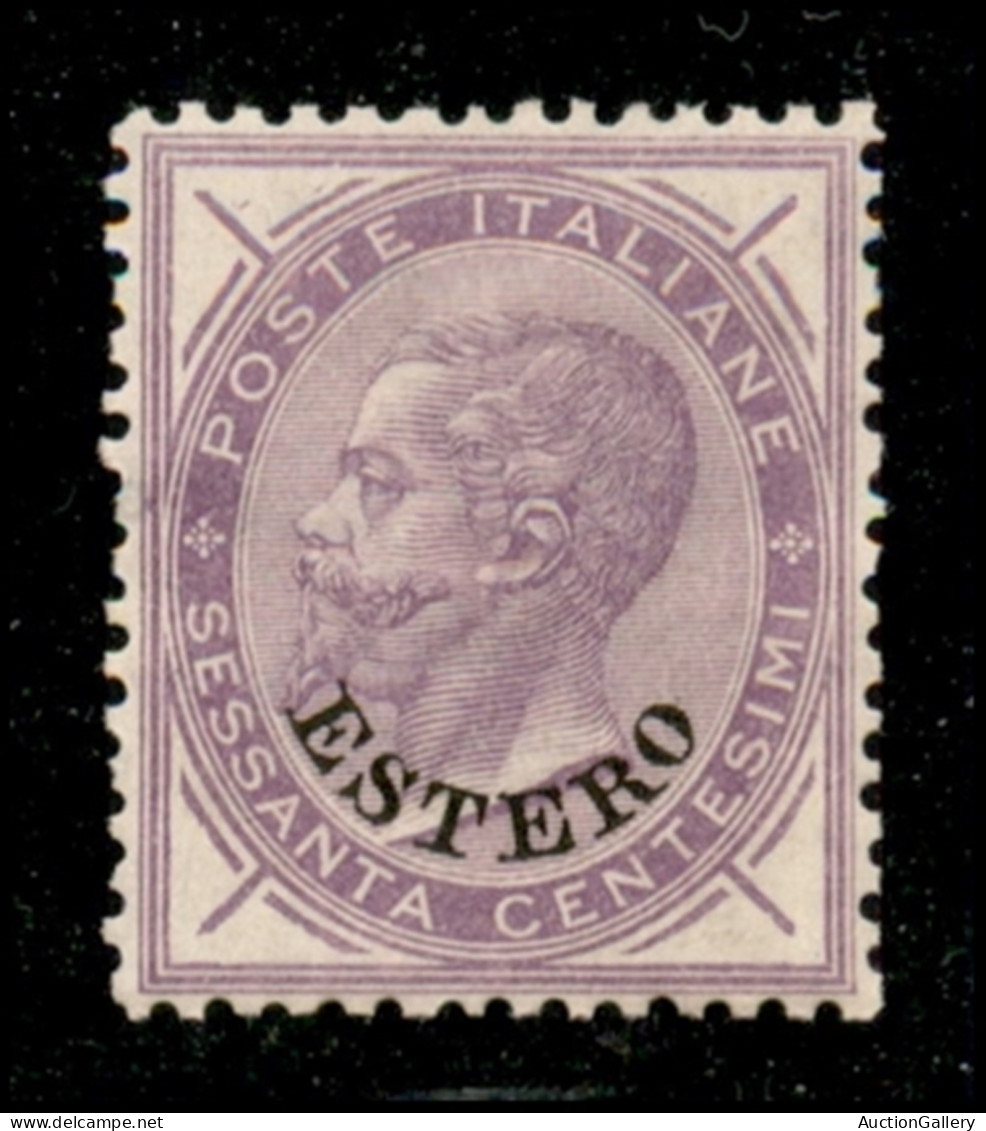 Uffici Postali All'Estero - Levante - Emissioni Generali - 1874 - 60 Cent Estero (8) - Gomma Originale - Ottimamente Cen - Sonstige & Ohne Zuordnung