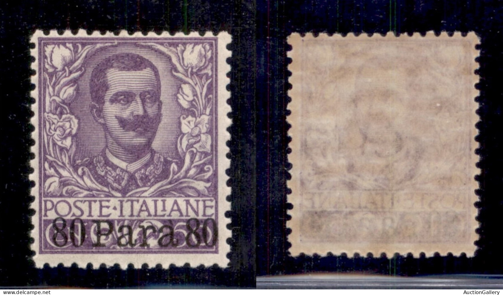 Uffici Postali All'Estero - Levante - Albania - 1907 - 80 Para Su 50 Cent Floreale (12) - Gomma Integra - Sonstige & Ohne Zuordnung