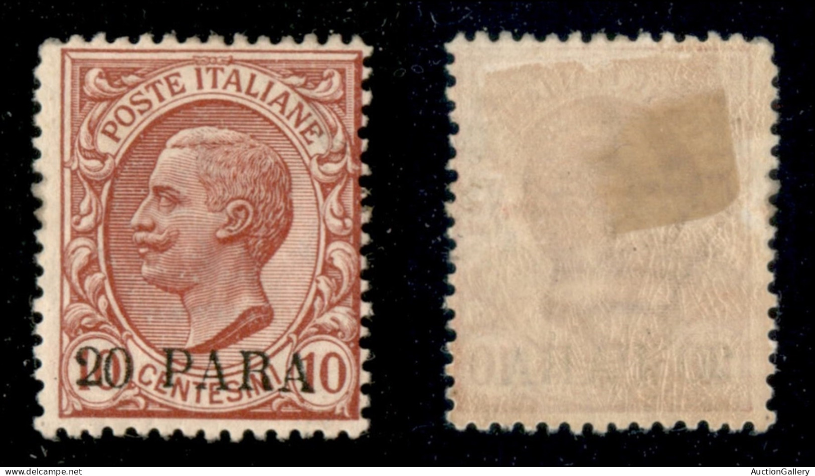 Uffici Postali All'Estero - Levante - Costantinopoli - 1908 - 20 Para Su 10 Cent Leoni (9) - Gomma Originale (90) - Other & Unclassified