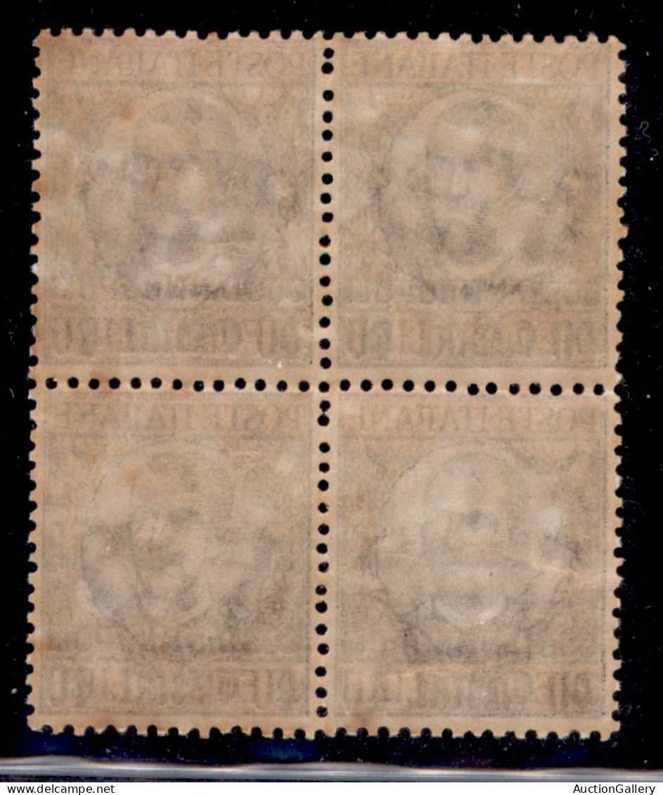 Uffici Postali All'Estero - Levante - Costantinopoli - 1911 - 40 Piastre Su 5 Lire Floreale (27) - Quartina - Gomma Inte - Sonstige & Ohne Zuordnung