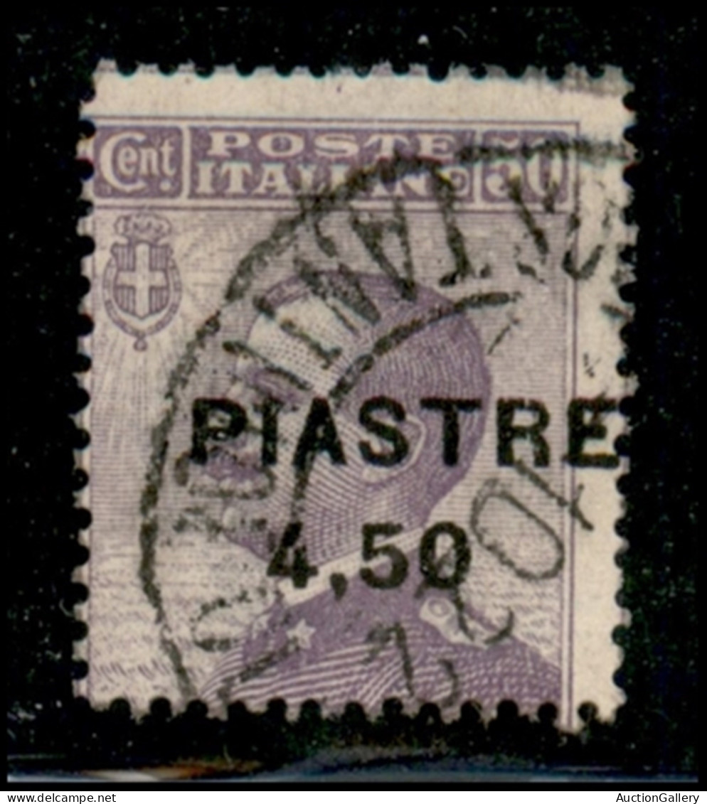 Uffici Postali All'Estero - Levante - Costantinopoli - 1922 - 4.50 Piastre Su 50 Cent Michetti (50 Dab) - Soprastampa A  - Andere & Zonder Classificatie