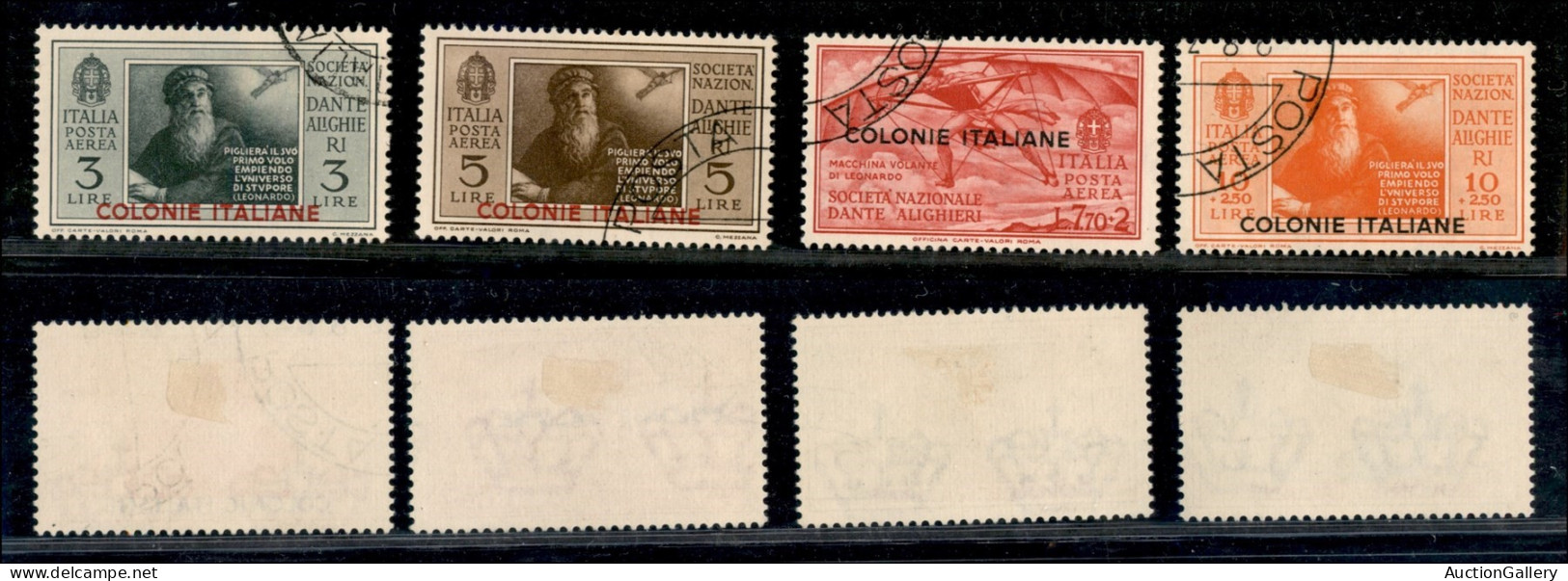 Colonie - Emissioni Generali - 1932 - Società Dante Alighieri (10/13) - 4 Valori Usati (148) - Sonstige & Ohne Zuordnung