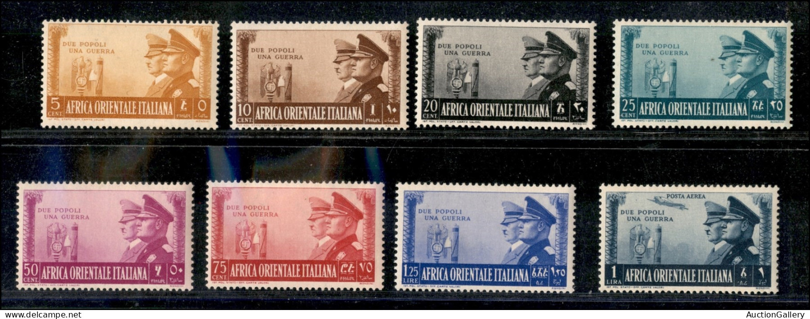Colonie - Africa Orientale Italiana - 1941 - Fratellanza D'Armi (34/40 + Aerea 21) - Serie Completa - Gomma Integra - Other & Unclassified