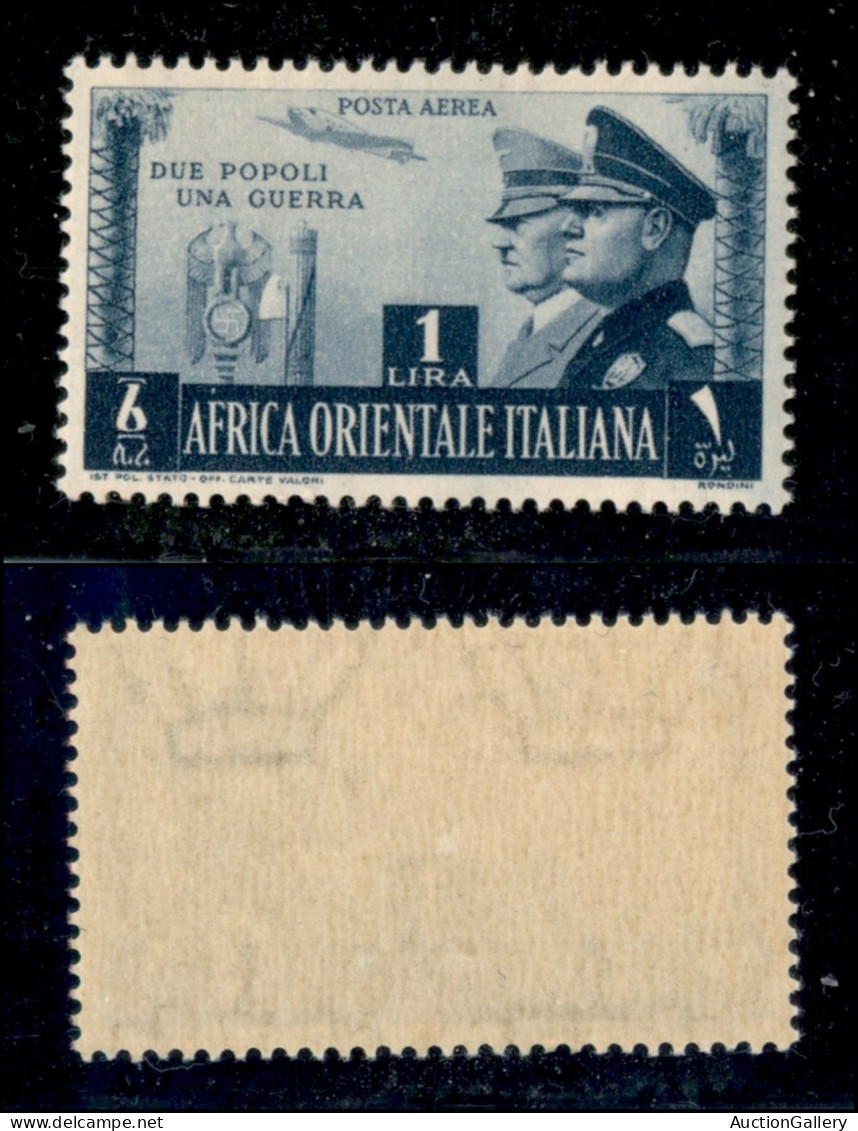 Colonie - Africa Orientale Italiana - 1941 - Non Emesso - 1 Lira Fratellanza (20) - Gomma Integra - Impercettibile Falla - Andere & Zonder Classificatie