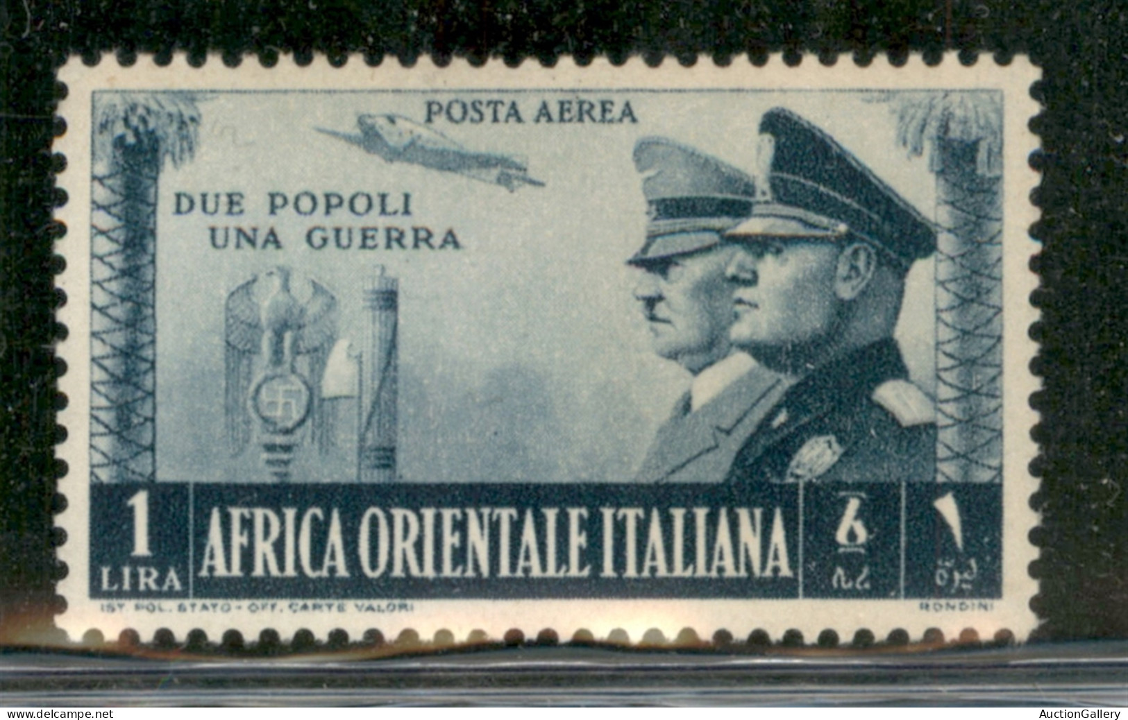 Colonie - Africa Orientale Italiana - 1941 - 1 Lira Fratellanza (21) - Ottimamente Centrato - Gomma Integra - Otros & Sin Clasificación