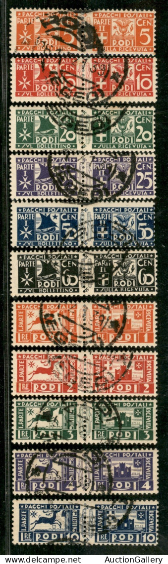 Colonie - Egeo - Emissioni Generali - 1934 - Pacchi Postali (1/11) - Serie Completa Usata - Sonstige & Ohne Zuordnung