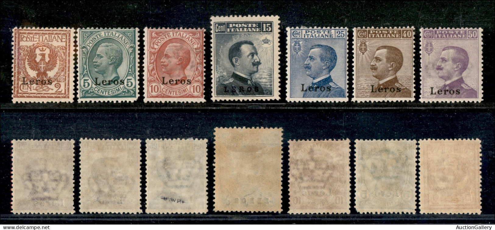 Colonie - Egeo - Lero - 1912 - Soprastampati (1/7) - Serie Completa - Gomma Originale (250) - Sonstige & Ohne Zuordnung