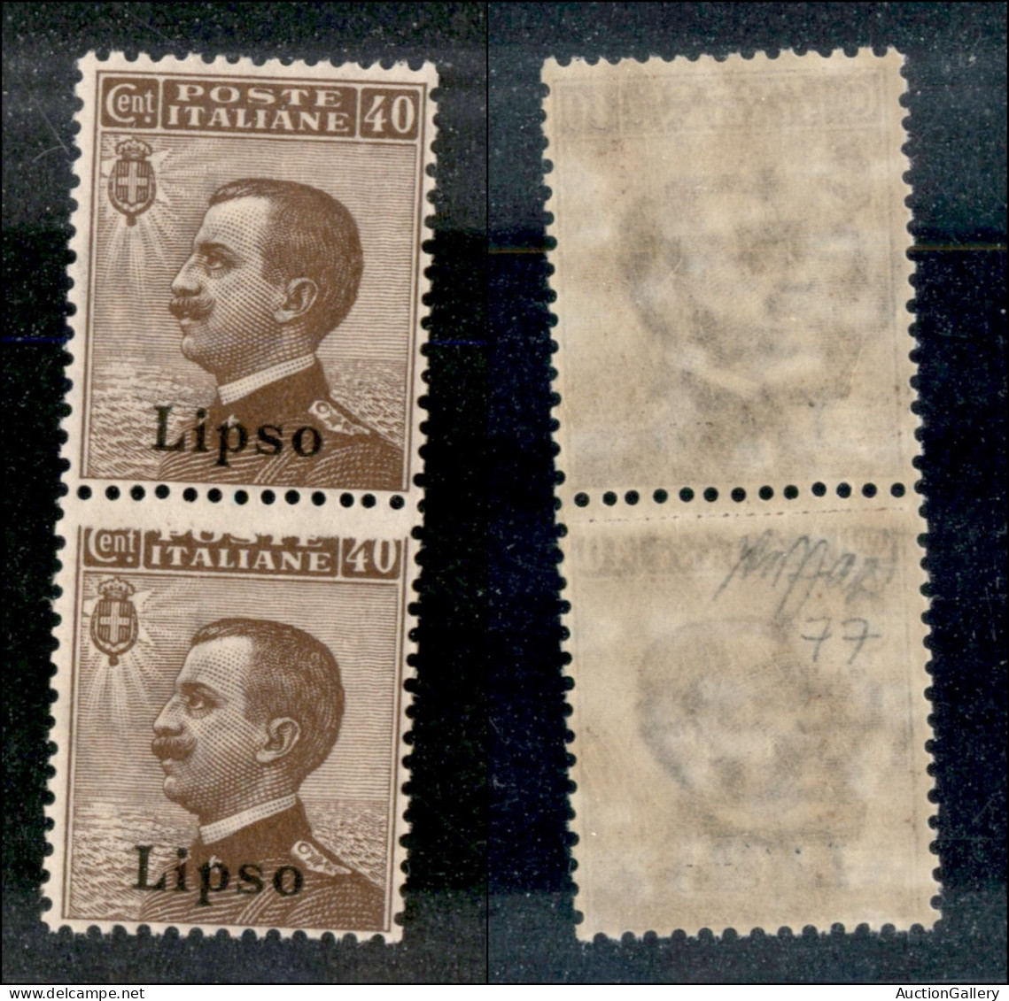 Colonie - Egeo - Lipso - 1912 - 40 Cent Michetti (6 + 6a) - Coppia Verticale - Pezzo Inferiore Con Stampa Mancante - Gom - Autres & Non Classés