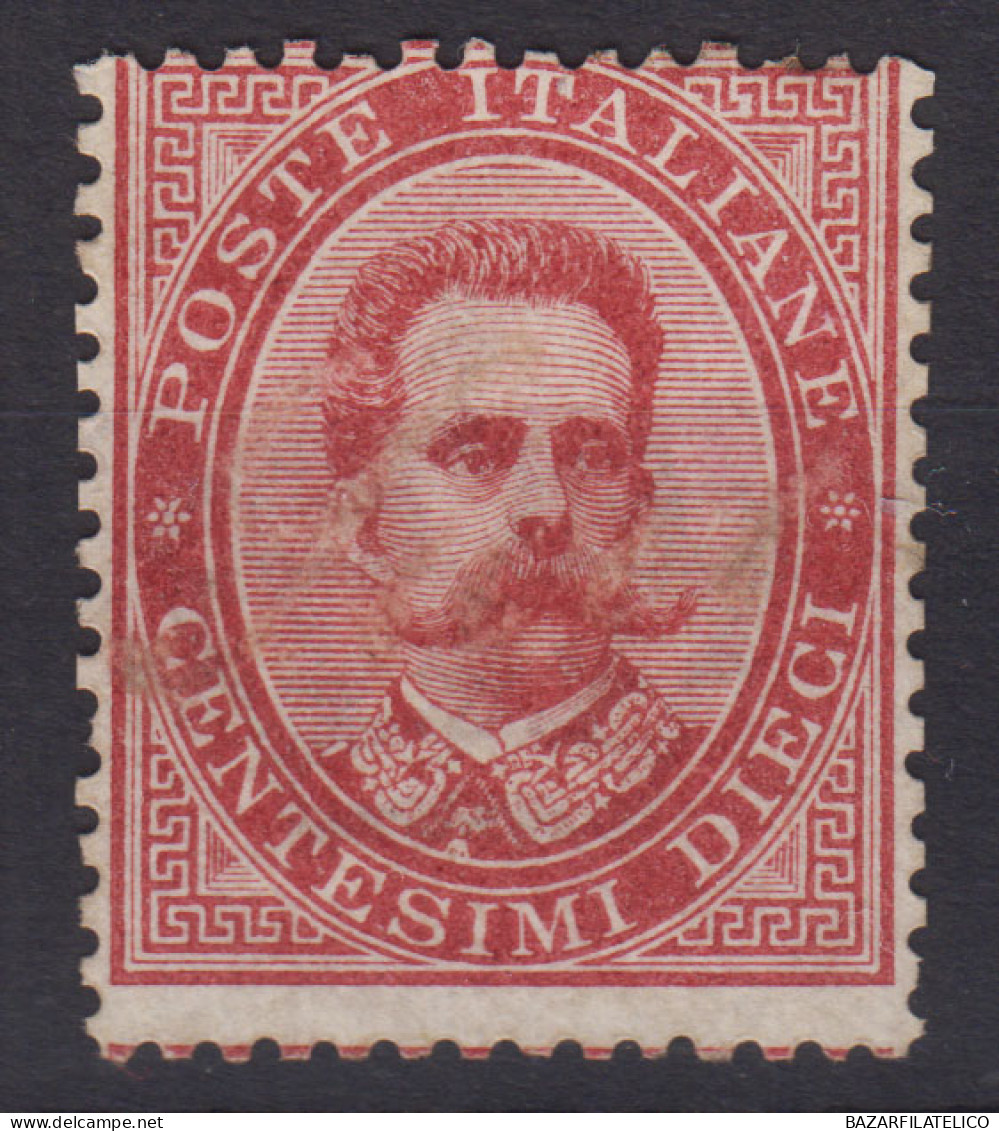 REGNO D'ITALIA 1879 UMBERTO I 10 CENTESIMI N.38 G.I MNH** - Nuovi