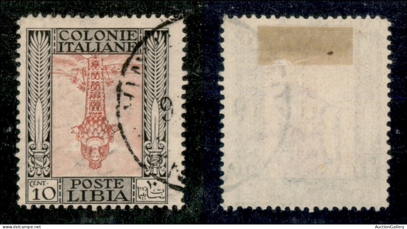 Colonie - Libia - 1921 - 10 Cent Pittorica (24c) Usato - Centro Capovolto (110) - Sonstige & Ohne Zuordnung
