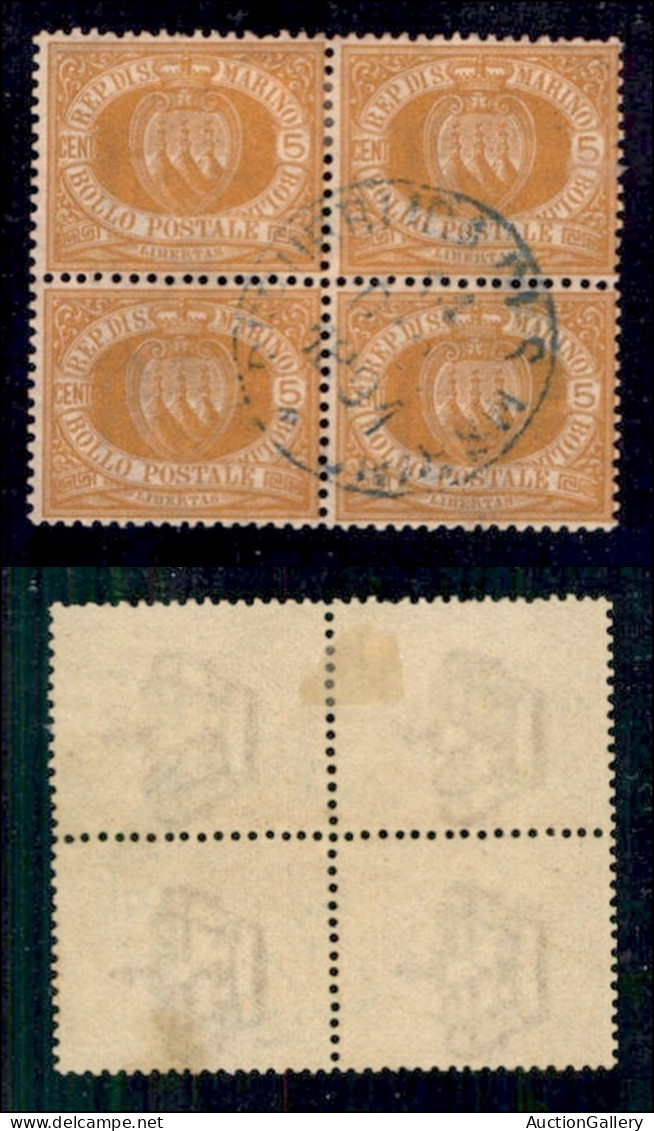 SAN MARINO - 1877 - 5 Cent (2) Usato In Quartina - Ben Centrata - Rara (1.000+) - Autres & Non Classés