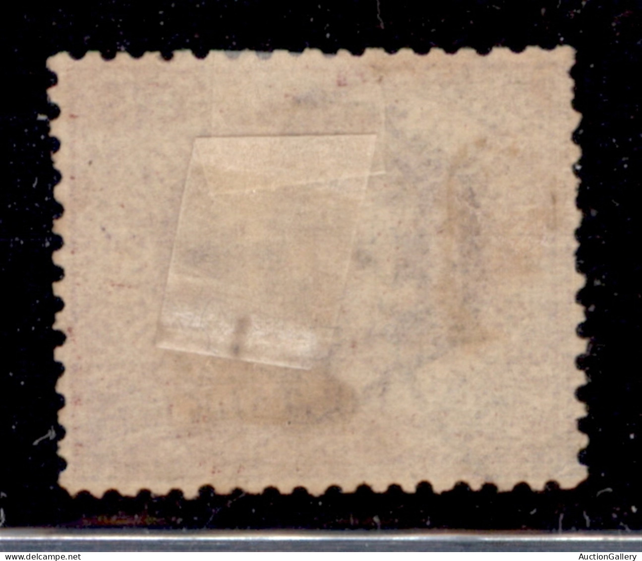 SAN MARINO - 1877 - 25 Cent Stemma (5) - Usato - Sonstige & Ohne Zuordnung