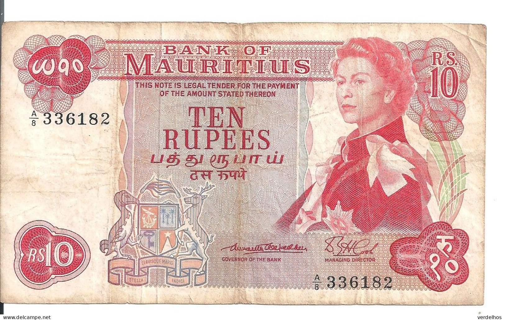 MAURICE 10 RUPEES ND1967 VF P 31 A - Maurice