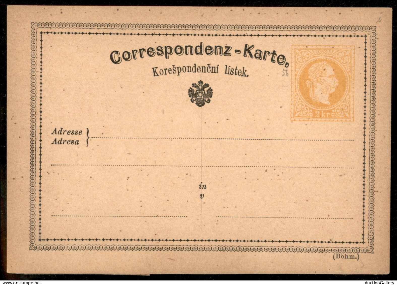 EUROPA - AUSTRIA - Tre Diverse Cartoline Postali Da 2 Kreuzer Nuove - Other & Unclassified