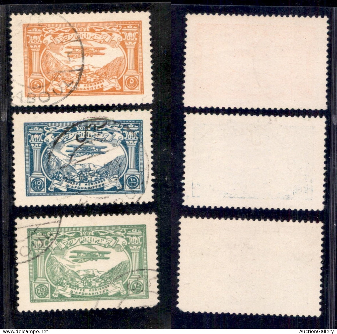 OLTREMARE - AFGHANISTAN - 1948 - Posta Aerea (325/327) - Serie Completa - Usati (80) - Otros & Sin Clasificación