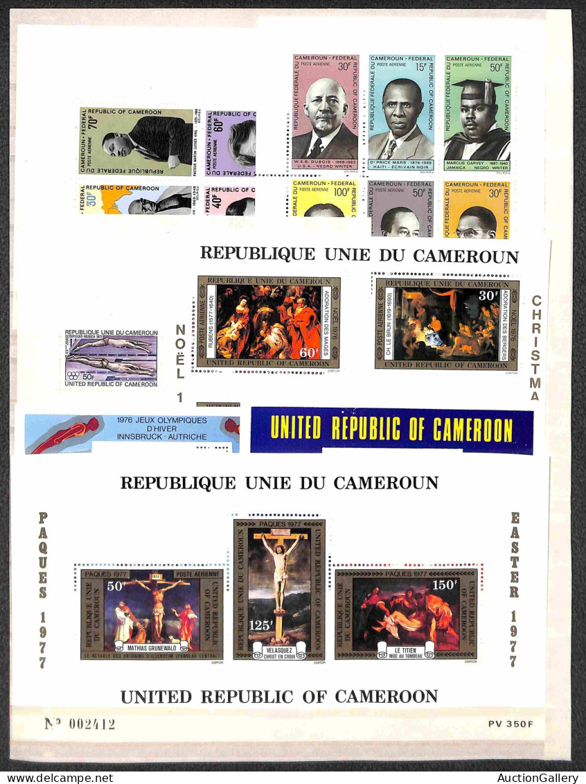 OLTREMARE - CAMERUN - 1964/1990 - Collezione Di 21 Foglietti E Minifogli Del Periodo - Gomma Integra - Other & Unclassified