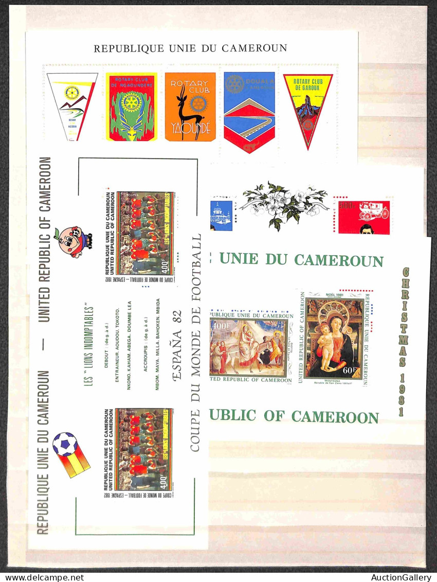 OLTREMARE - CAMERUN - 1964/1990 - Collezione Di 21 Foglietti E Minifogli Del Periodo - Gomma Integra - Andere & Zonder Classificatie