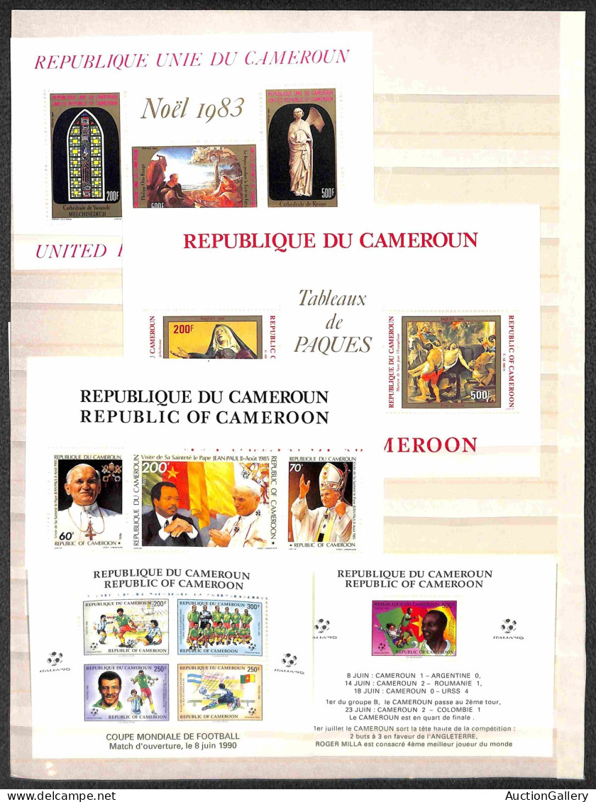OLTREMARE - CAMERUN - 1964/1990 - Collezione Di 21 Foglietti E Minifogli Del Periodo - Gomma Integra - Other & Unclassified