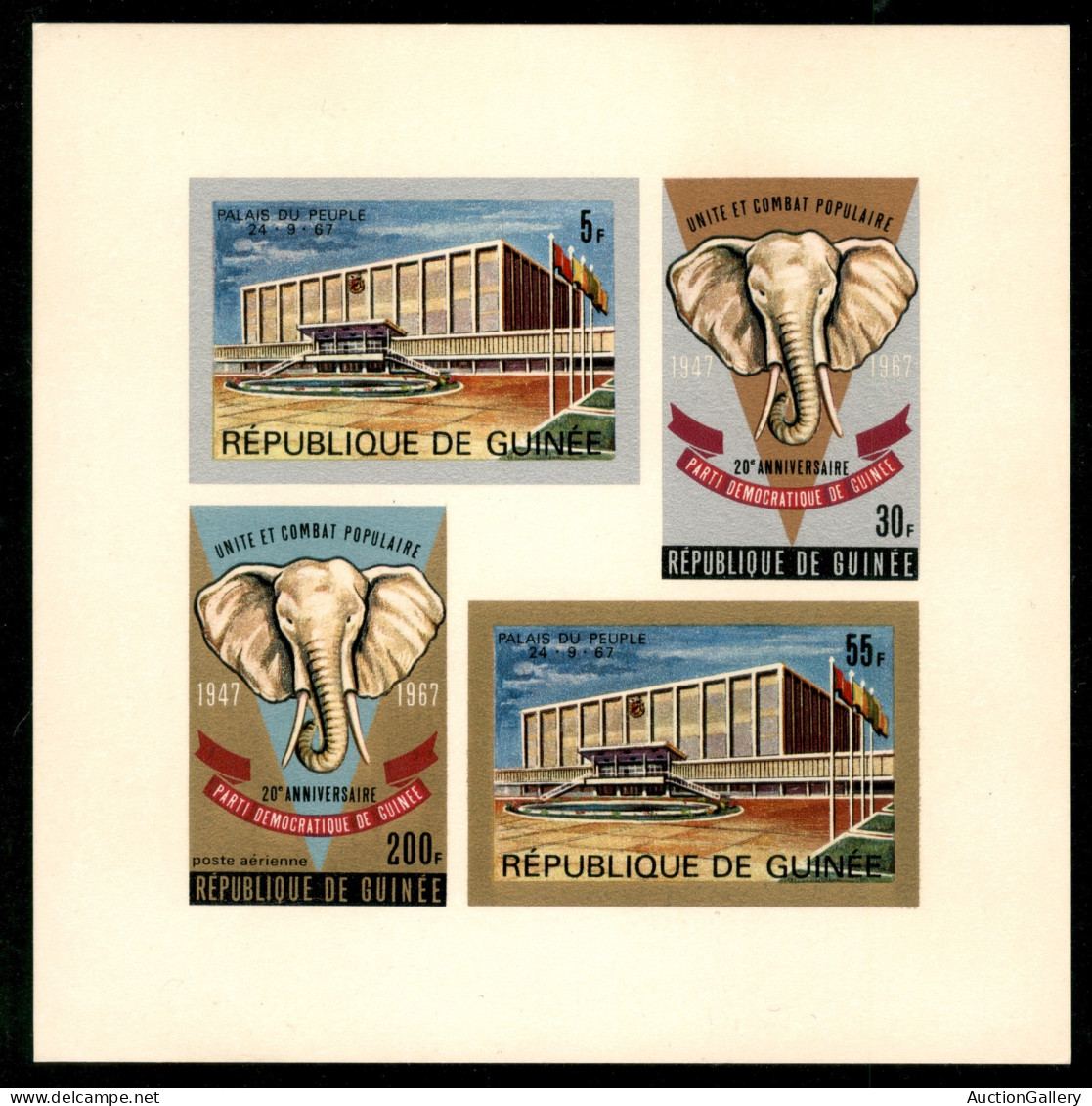 OLTREMARE - GUINEA - 1967 - Prova - Partito Democratico (443/446) - Serie Completa Su Cartoncino - Sempre Senza Gomma - Autres & Non Classés