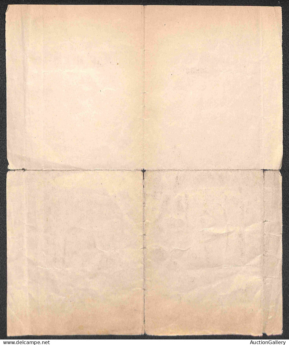 Documenti E Varie - Milano 1878 - Passaporto Per L'Interno - Da Esaminare - Other & Unclassified