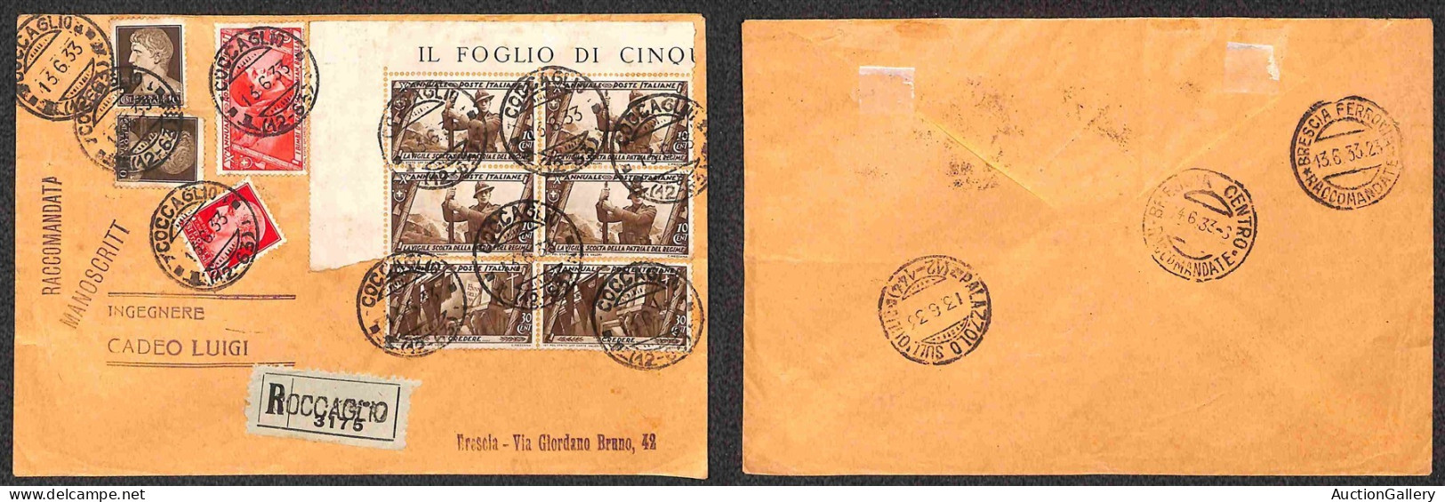 Lotti & Collezioni - REGNO - 1933/1934 - Tre Buste E Due Cartoline Affrancate Diversi Valori Della Serie Decennale (325/ - Other & Unclassified