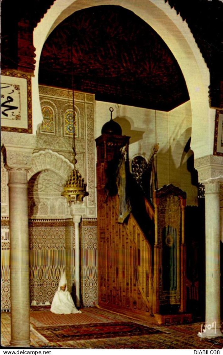 MOSQUEE DE PARIS .  SALLE DES PRIERES - Islam