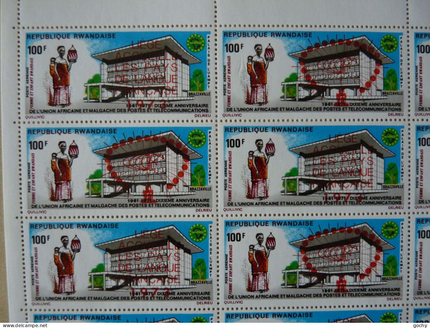 RWANDA 1973 : PA 9 / 10  ** ; CAT : 85,00€    Feuille De 10 - Unused Stamps