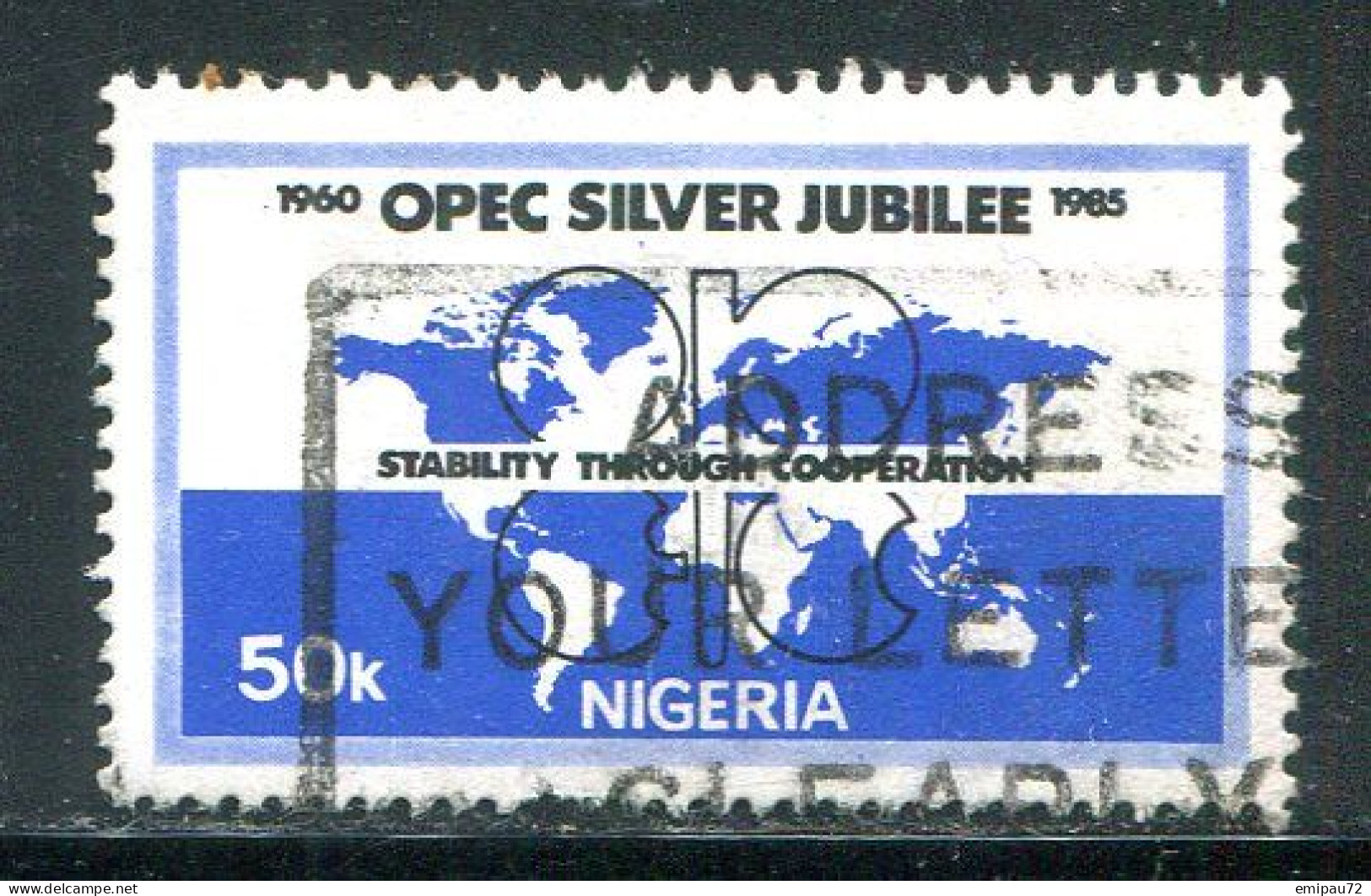 NIGERIA- Y&T N°464- Oblitéré - Nigeria (1961-...)