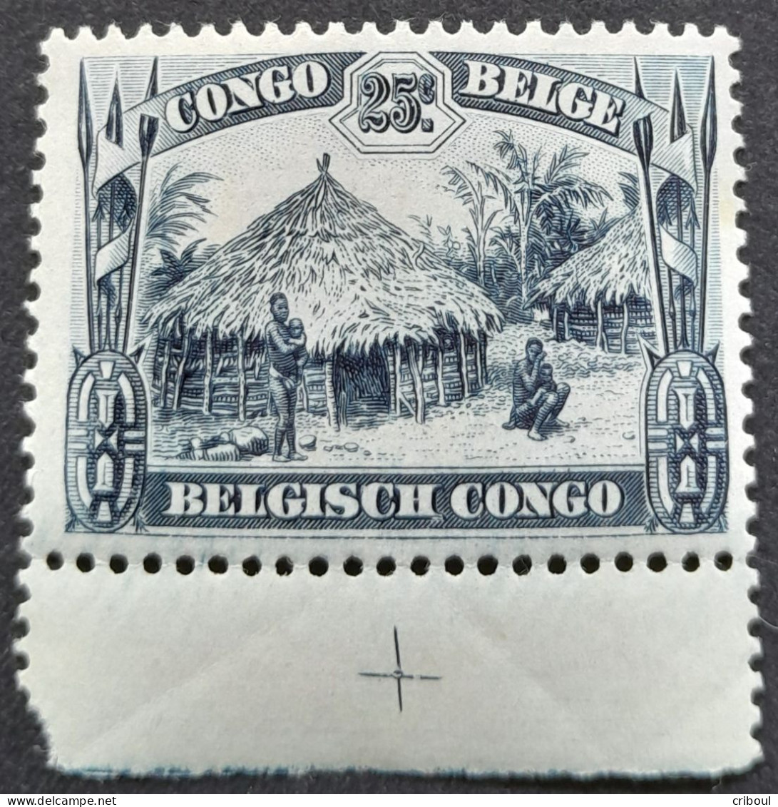 Congo Belge Belgium Congo 1931 Hutte Yvert 171 ** MNH - Unused Stamps