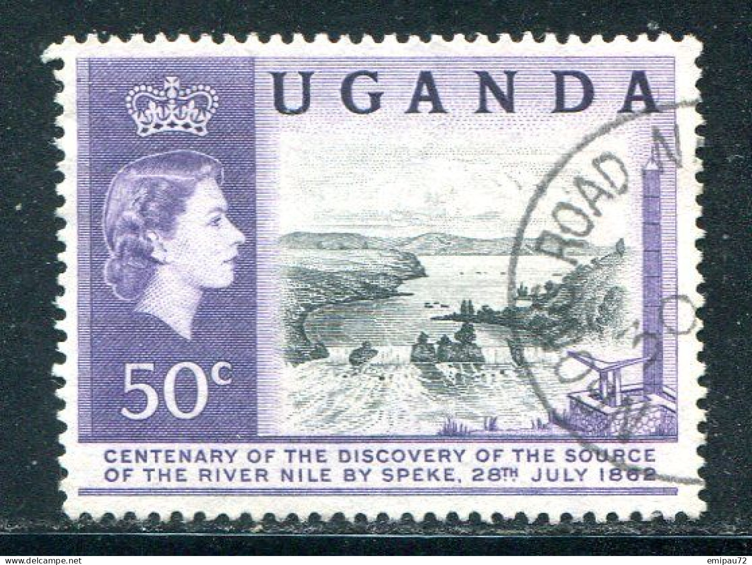 OUGANDA- Y&T N°47- Oblitéré - Uganda (...-1962)