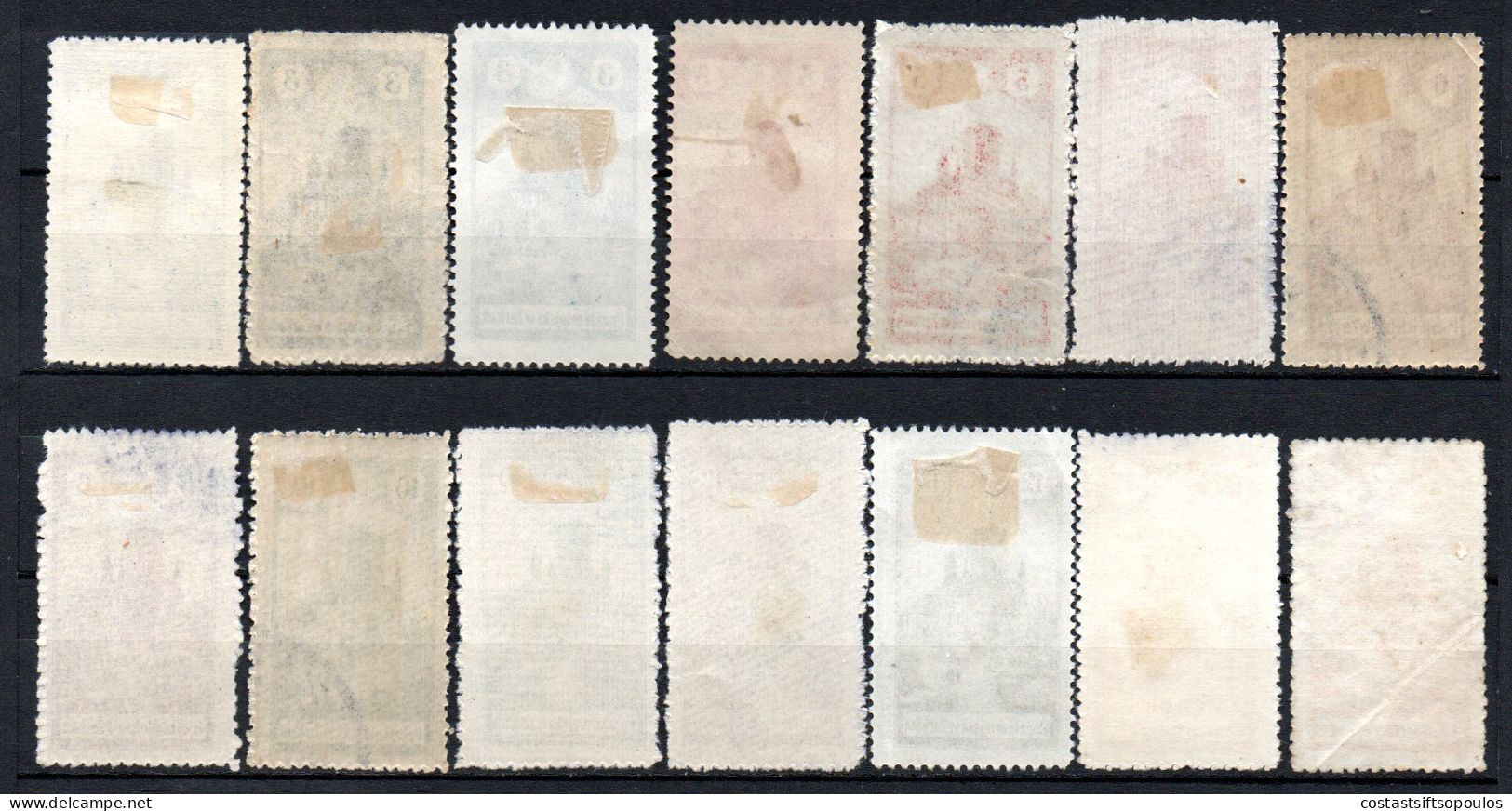 1961. POLAND. 1918 LOCAL POST ZARKI 21 ST. LOT. POSSIBLY ALL REPRINTS/FAKES,4 SCANS - Andere & Zonder Classificatie