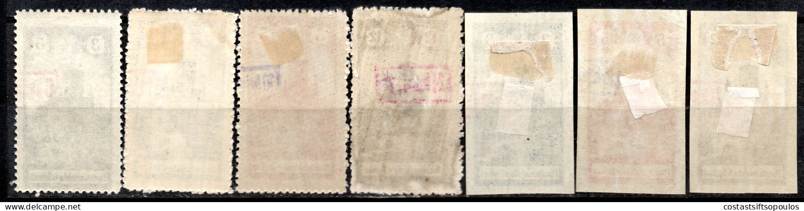 1961. POLAND. 1918 LOCAL POST ZARKI 21 ST. LOT. POSSIBLY ALL REPRINTS/FAKES,4 SCANS - Other & Unclassified