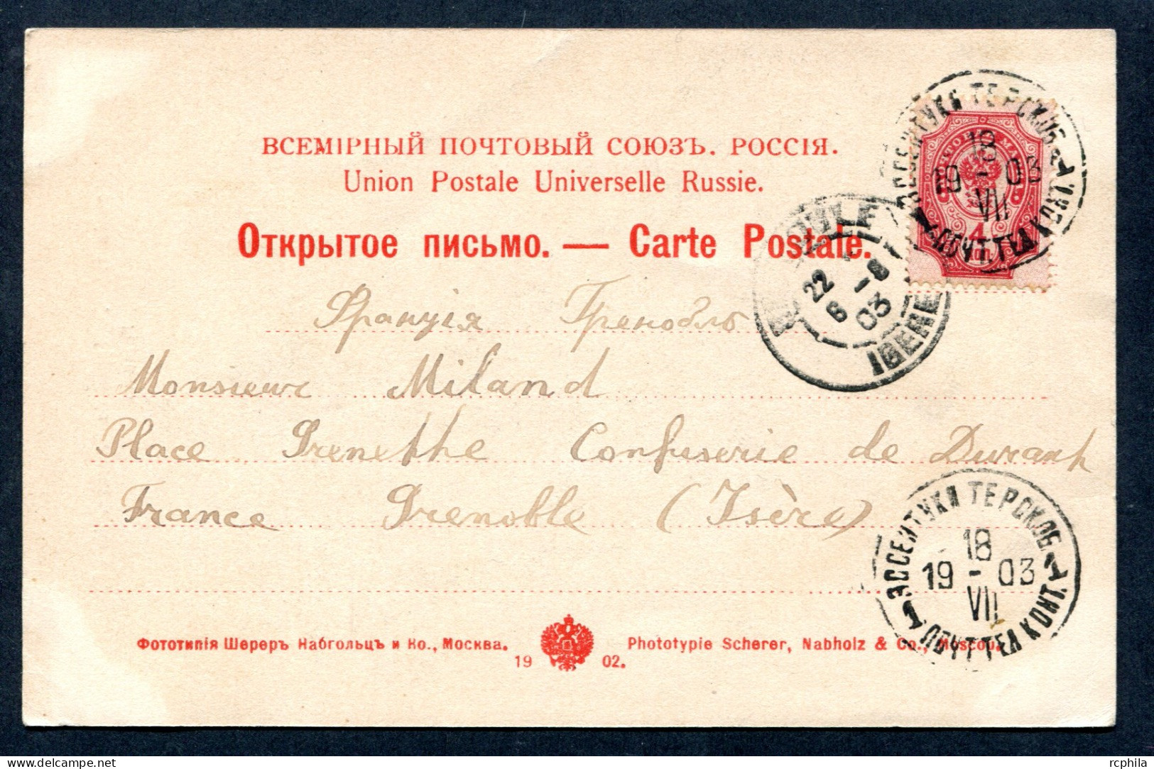 RC 25957 RUSSIE 1903 CARTE POSTALE TYPE DE CAUCASE POUR GRENOBLE FRANCE - TB - Covers & Documents