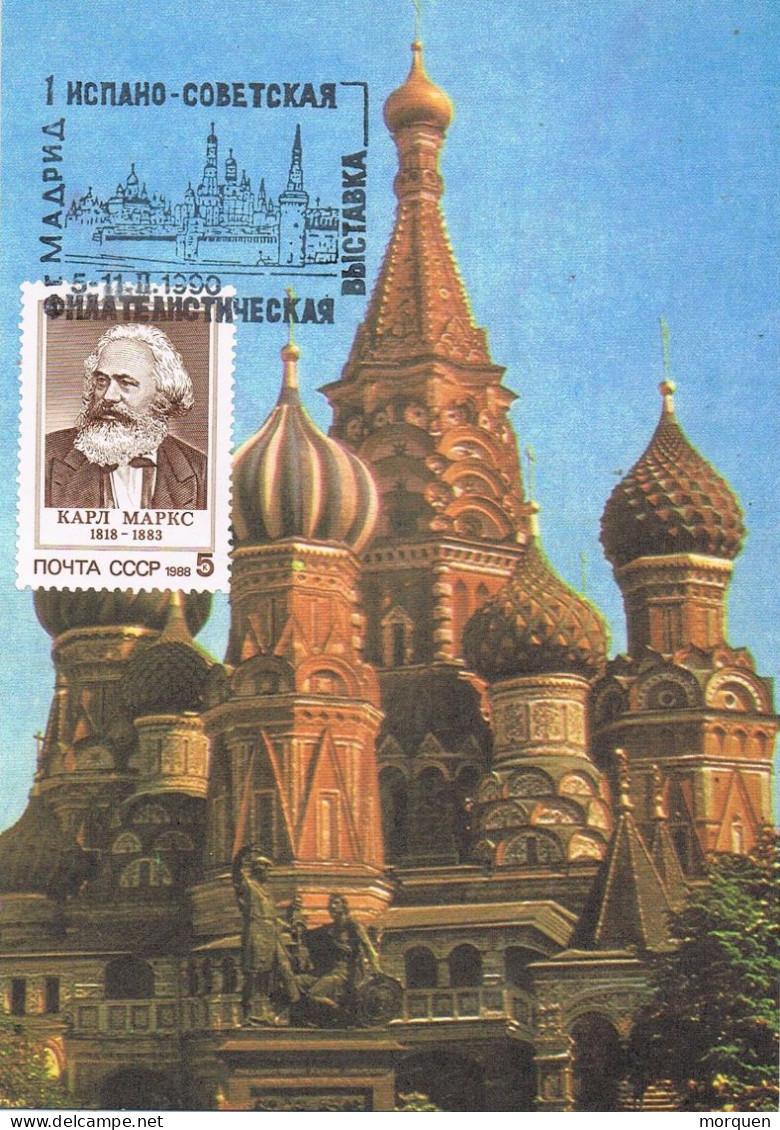 52127. Tarjeta Maxima MOSCU (Rusia) 1990. Exposicion Hispano Sovietica. KARL MARX, Iglesia San Basilio - Cartoline Maximum